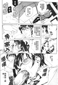 第140页图