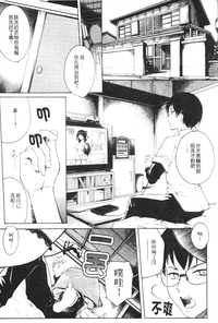 第80页图