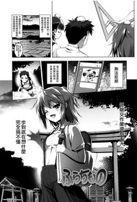 第108頁圖