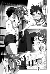 第112頁圖