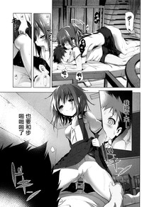 第120頁圖
