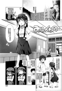 第132頁圖