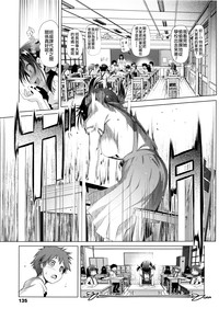 第136頁圖