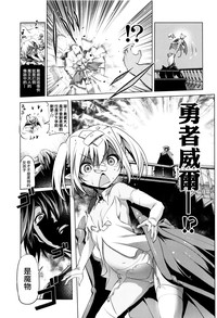 第156頁圖