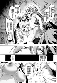 第164頁圖