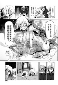 第180頁圖