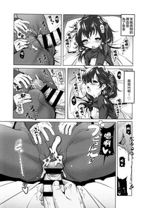第196頁圖