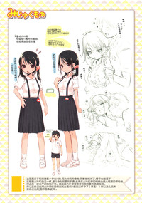 第216頁圖