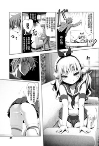 第32頁圖