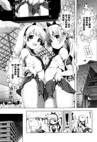 第36頁圖