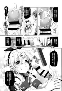 第44頁圖