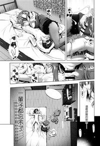 第64頁圖