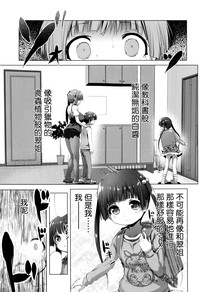 第80頁圖