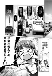 第84頁圖