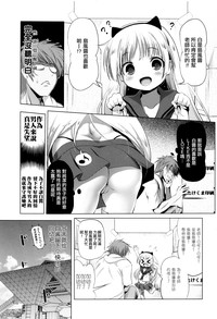 第8頁圖