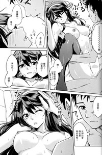 第16页图