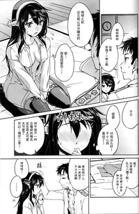 第24页图