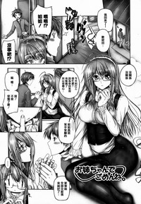 第136頁圖
