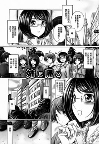 第160頁圖