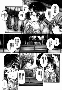 第164頁圖