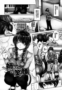 第184頁圖