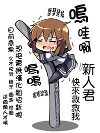 第20頁圖