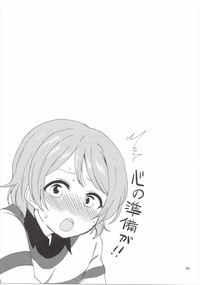 第28页图