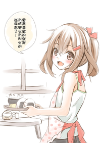 第24页图