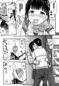 第8頁圖