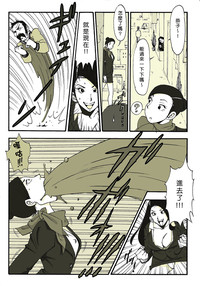 第12页图