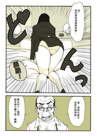 第16页图