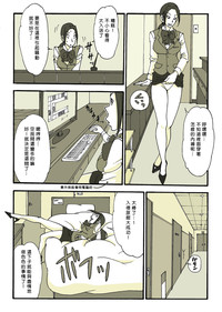第24页图