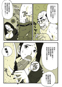第28页图