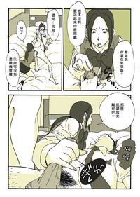 第32页图