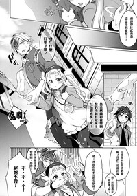 第28頁圖