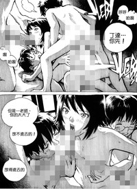 第12页图