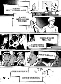 第16页图