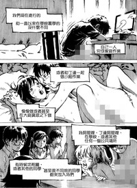 第8页图