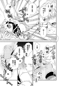 第24頁圖
