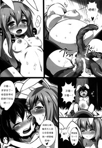 第48頁圖