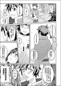第16頁圖