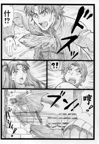 第24頁圖