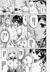 第8頁圖