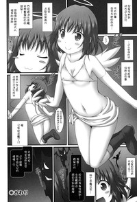 第116页 封面 - HaSM.cc