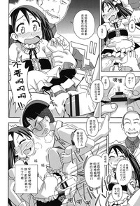 第124页 封面 - HaSM.cc