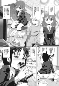 第140页 封面 - HaSM.cc