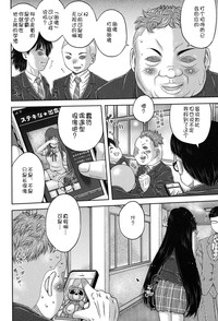 第160页 封面 - HaSM.cc