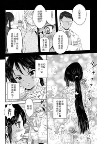 第164页 封面 - HaSM.cc