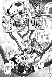 第16页 封面 - HaSM.cc