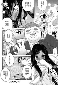 第176页 封面 - HaSM.cc